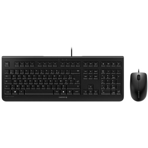 JD-0800BE-2 - Cherry DC 2000 - Clavier et souris filaire AZBE