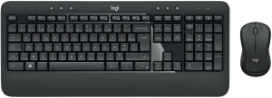 920-008678 - Logitech MK540 Advanced - Clavier et souris sans-fil AZBE