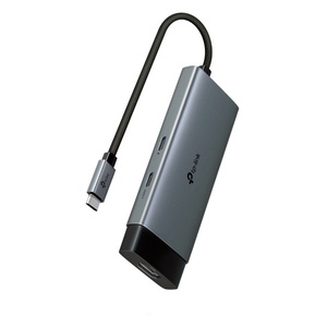 UH5020C - TP-Link UH5020C - Station d’accueil USB-C avec HDMI et PD 100W